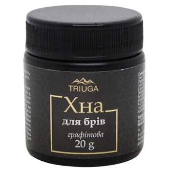 Triuga Ayurvedic Graphite Henna for Eyebrows 20g