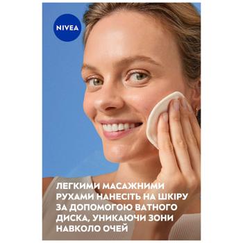 Nivea Gentle Face Tonic for Dry and Sensitive Skin with Hyaluronic Acid and Argan Oil 200ml - buy, prices for COSMOS - photo 8