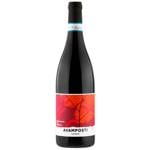 Вино Avamposti Altrove Nebbiolo красное сухое 14,5% 0,75л