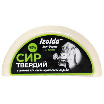Сир Izolda Козячий ваг. - купить, цены на КОСМОС - фото 1