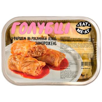 Голубцы Eat Me At с фаршем на растительной основе 500г - купить, цены на КОСМОС - фото 1