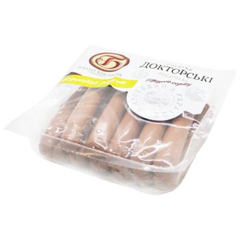 Bogodukhivsky MPP Bologna Sausages First Grade - buy, prices for - photo 2