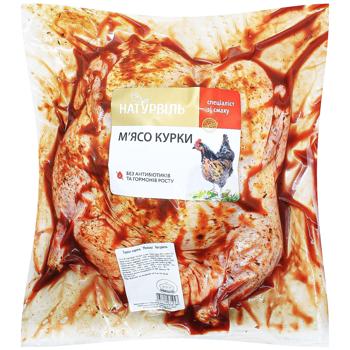 Тушка куриная Натурвиль Медовая охлажденная
