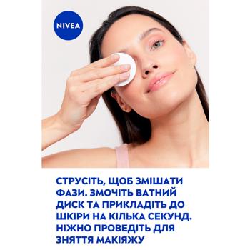 Мицеллярная вода Nivea Rose Care двухфазная 400мл - купить, цены на За Раз - фото 7