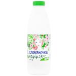Кефір Слов'яночка 2,5% 870г