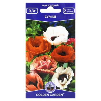 Насіння квітів Golden Garden Мак східний суміш 0,3г - купити, ціни на NOVUS - фото 1