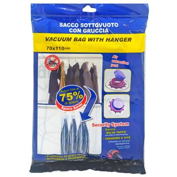 Чохол вакуум д/верхнього одяг 70*110см з гачком35009-2И582 - купити, ціни на Таврія В - фото 1