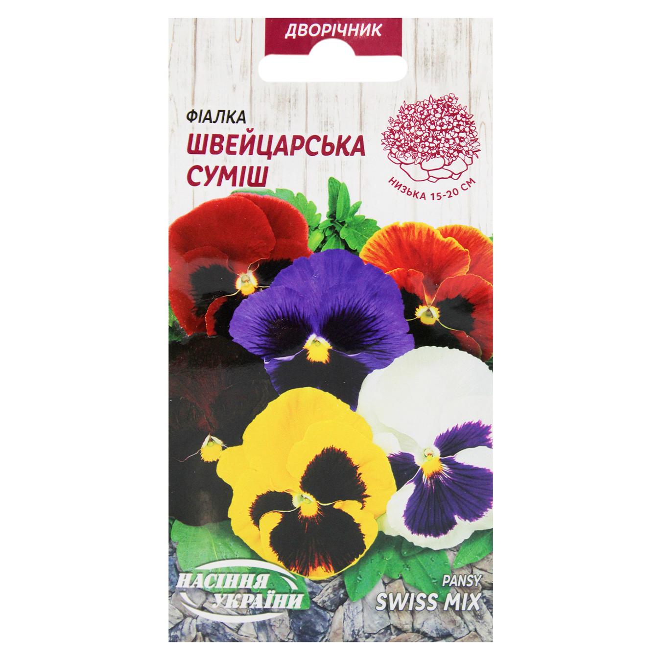 Фото товару