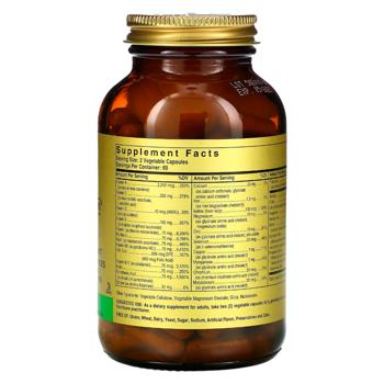 Solgar Formula VM-75 Multivitamins and Minerals 120 capsules - buy, prices for Biotus - photo 2