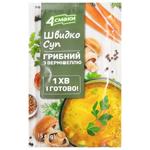 4 Smaky Mushroom Flavoured Vermicelli Soup 15g