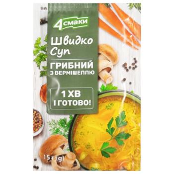 Суп 4 Смаки с вермишелью со вкусом грибов 15г - купить, цены на КОСМОС - фото 1