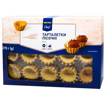 Metro Chef Mini Butter Tartlets 270g