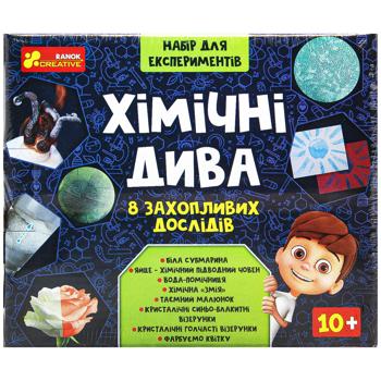 Гра наукова Ranok-Creative Набір для експериментів Хімічні дива - купити, ціни на Auchan - фото 2
