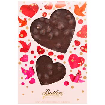 Шоколад молочний Butlers Crunch Box з фундуком 265г