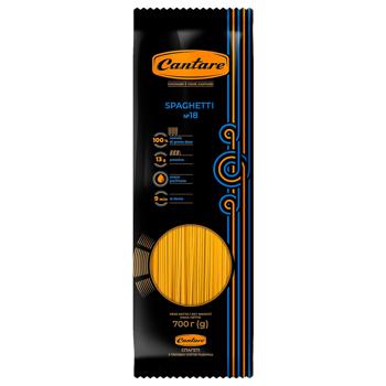 Cantare Spaghetti Pasta 700g - buy, prices for - photo 1