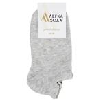 Legka Hoda Children's Socks s.18-20 silver melange