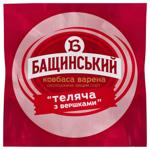 Колбаса Бащинский Телячья со сливками вареная высший сорт 400г