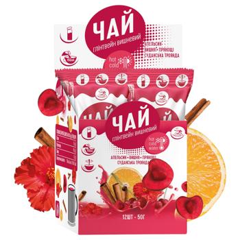 Smakuyte Mulled Wine Tea Concentrate 40g - buy, prices for Epicentr FOOD - photo 8