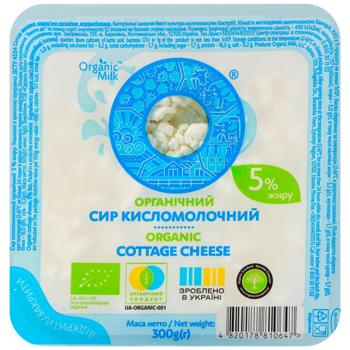 Organic Milk Cottage Cheese 5% 300g - buy, prices for Supermarket "Kharkiv" - photo 2