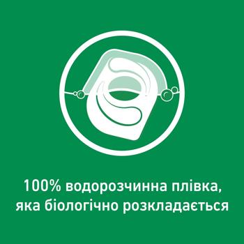 Таблетки для посудомоечных машин Somat Excellence 4в1 28шт - купить, цены на - фото 7