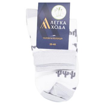 sock legka khoda white 25size Ukraine