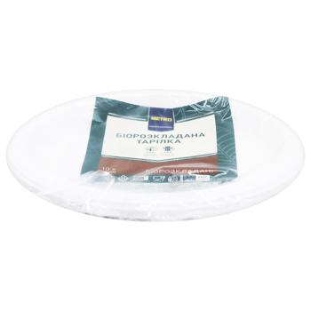 Metro Professional Biodegradable Plate 205mm 10pcs - buy, prices for METRO - photo 1