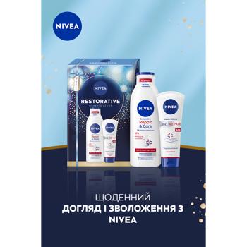Набор женский Nivea Restorative - купить, цены на За Раз - фото 7