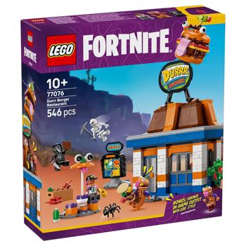 Конструктор Lego Fortnite Durrr Burger ресторан 77076