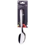 Ardesto Black Mars Ether Tablespoons Set 6pcs