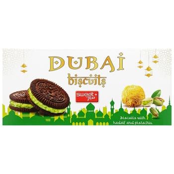 Sweet Plus Dubai Cookies with Pistachios and Kadayif Cream 140г