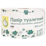 Туалетний папір Auchan Велетень-Джамбо 2-шаровий 105м