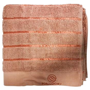 Malloory Home Cotton Striped Towel 50*90cm