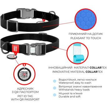 Нашийник для собак Waudog Waterproof водостійкий з QR паспортом 28-40см/20мм рожевий - купити, ціни на MasterZoo - фото 5