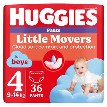 Подгузники-трусики Huggies Little Movers для мальчиков 4 9-14кг 36шт - купить, цены на КОСМОС - фото 1