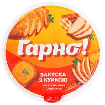 Appetizer Picnic 100g plastic cup - buy, prices for Vostorg - photo 2