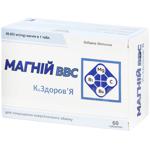 Magnesium BBC K&Health Dietary Supplement 60pcs