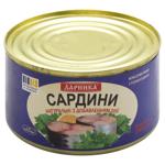 Сардина Даринка з додаванням олії 240г
