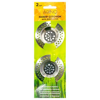 Arino Sink Mesh 72mm 2pcs - buy, prices for Auchan - photo 1