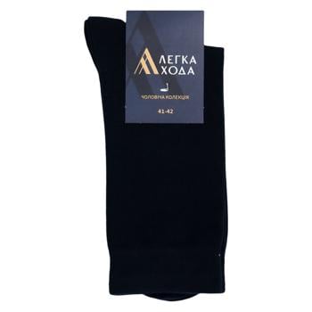 Legka Khoda Marine Men's Socks 27s