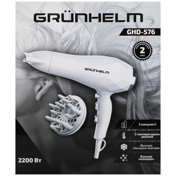 Фен Grunhelm 2200Вт - купить, цены на - фото 2