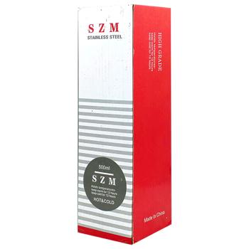 Термос 500 мл Mile - купити, ціни на Чудо Маркет - фото 2