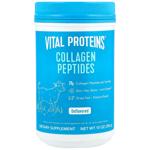 Collagen Vital proteins 284g Usa