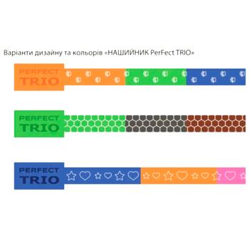PerFect TRIO Соти нашийник для собак 35 см - сірий - купить, цены на MasterZoo - фото 2