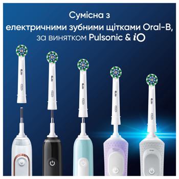 Насадки Oral-B Pro Cross Action для электрической зубной щетки 6шт - купить, цены на Auchan - фото 8