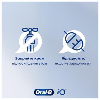 Зубная щетка электрическая детская Oral-B Kids Frozen с 3 лет + чехол - купить, цены на МегаМаркет - фото 6