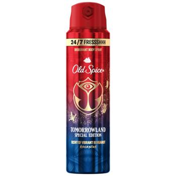 Old Spice Rockstar Spray Deodorant 150ml - buy, prices for ULTRAMARKET - photo 1