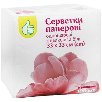 Auchan Paper Single-layer White Napkins 33х33cm 100pcs - buy, prices for COSMOS - photo 3