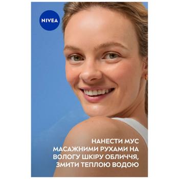Мусс для умывания Nivea Aqua Effect Нежный 150мл - купить, цены на КОСМОС - фото 8