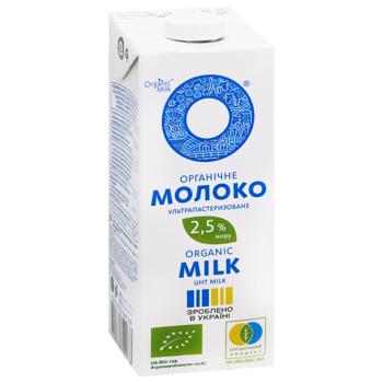 Молоко Organic Milk ультрапастеризоване 2,5% 1кг - купити, ціни на WINETIME - фото 2