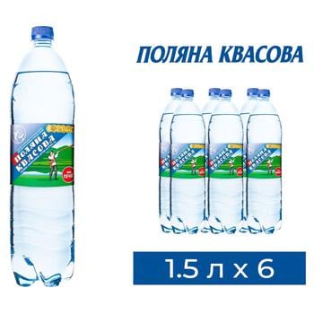 Вода минеральная Поляна Квасова сильногазированная 1,5л